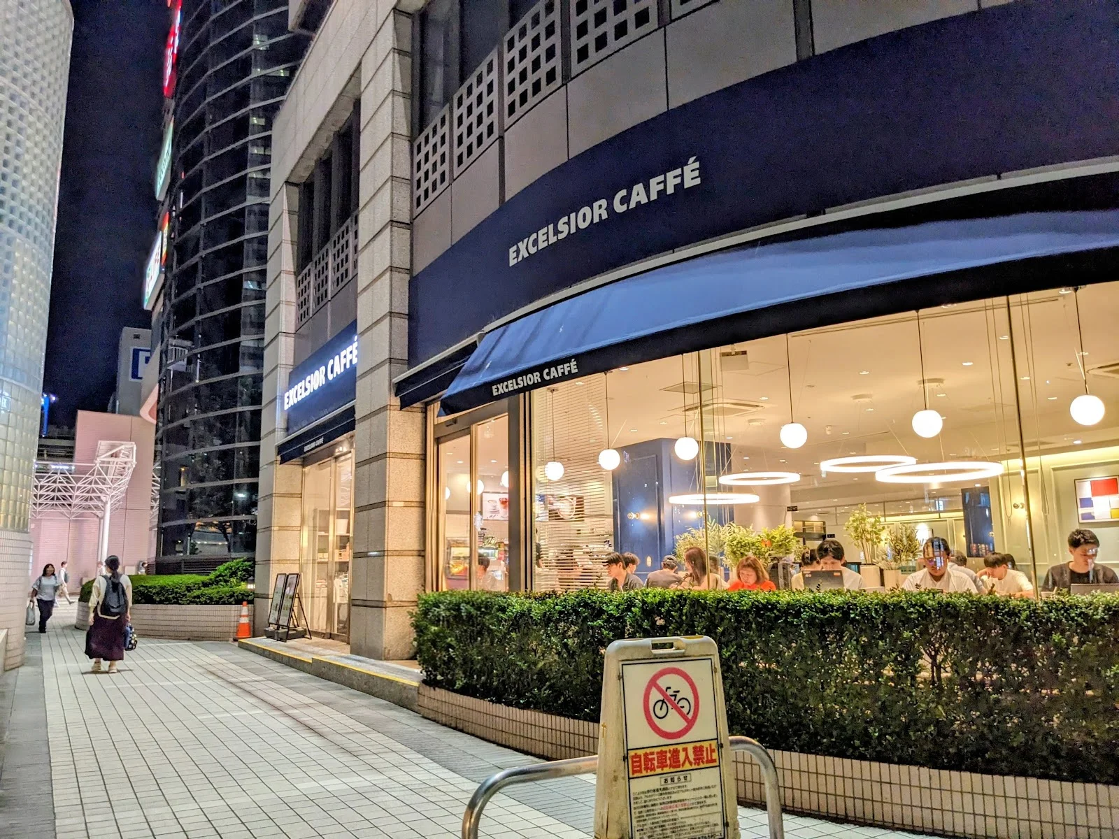 エクセルシオール カフェ アルカキット錦糸町店